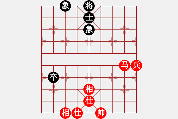 象棋棋譜圖片：胡榮華 先勝 蔡福如 - 步數(shù)：90 