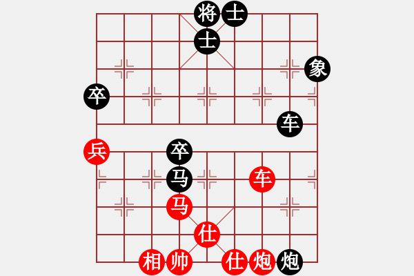 象棋棋譜圖片：齊魯七號(2弦)-負-總盟射雕八(5f) - 步數(shù)：120 