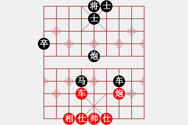 象棋棋譜圖片：齊魯七號(2弦)-負-總盟射雕八(5f) - 步數(shù)：190 