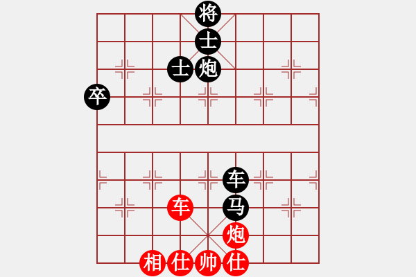 象棋棋譜圖片：齊魯七號(2弦)-負-總盟射雕八(5f) - 步數(shù)：200 