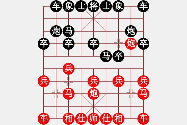 象棋棋譜圖片：誘敵深入，反戈一擊，老王砍劉備 - 步數(shù)：10 