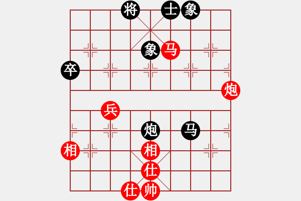 象棋棋谱图片：第11轮 第10台 潍坊市代表队郝明武 先和 青岛市代表队杜启顺 - 步数：60 