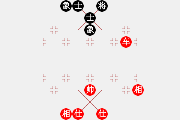 象棋棋譜圖片：周新平 先和 葉碧強 - 步數(shù)：120 