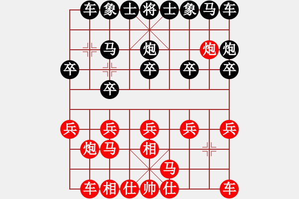 象棋棋譜圖片：呵呵 - 步數(shù)：10 