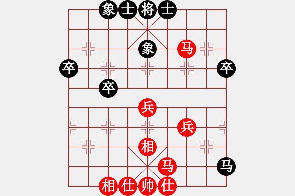 象棋棋譜圖片：呵呵 - 步數(shù)：40 