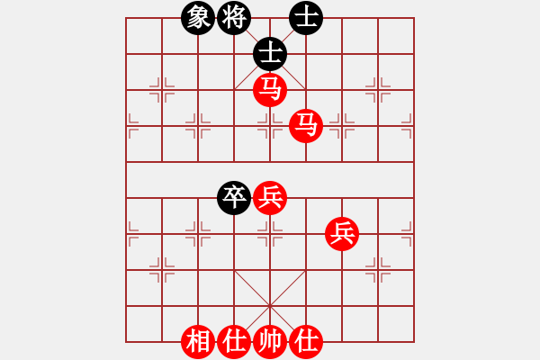 象棋棋譜圖片：呵呵 - 步數(shù)：60 