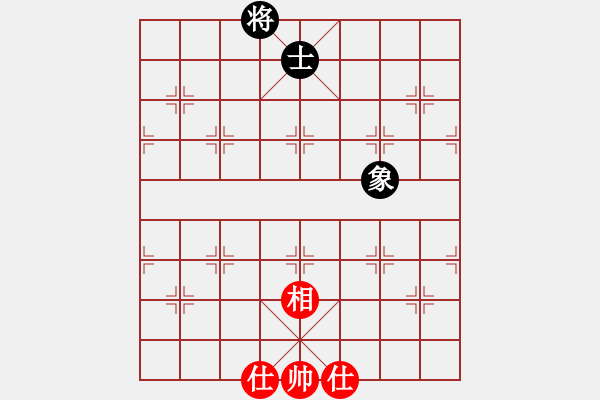 象棋棋譜圖片：呵呵 - 步數(shù)：72 