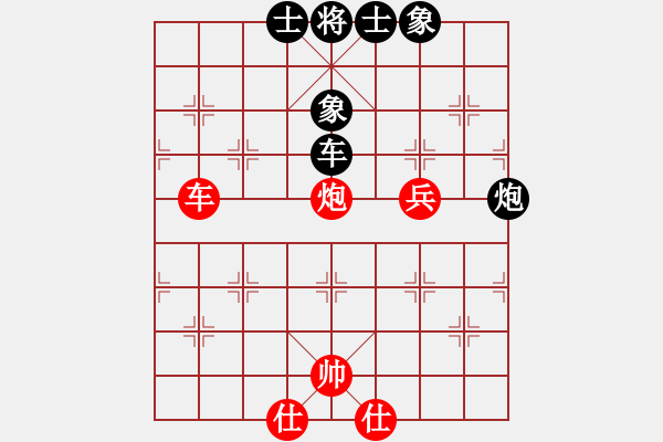 象棋棋譜圖片：河北金環(huán)建設 玉思源 和 江蘇新天一 張國鳳 - 步數(shù)：120 