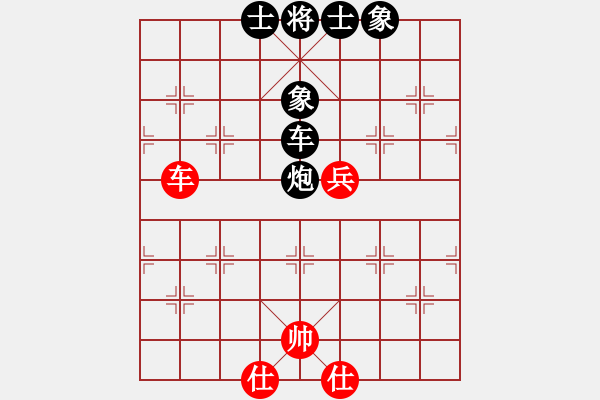 象棋棋譜圖片：河北金環(huán)建設 玉思源 和 江蘇新天一 張國鳳 - 步數(shù)：122 