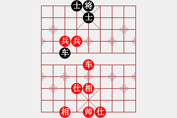 象棋棋譜圖片：拔刀齋三木寺[紅] -VS- 宇晟[黑] - 步數(shù)：100 