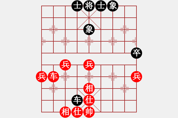 象棋棋譜圖片：拔刀齋三木寺[紅] -VS- 宇晟[黑] - 步數(shù)：60 