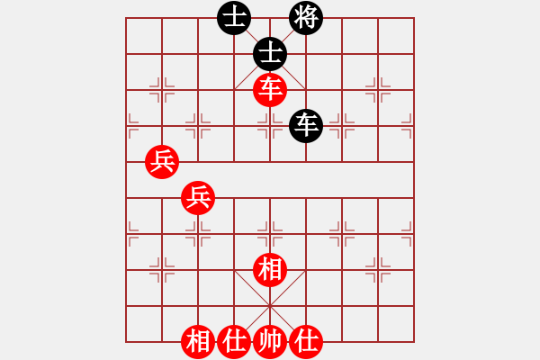 象棋棋譜圖片：拔刀齋三木寺[紅] -VS- 宇晟[黑] - 步數(shù)：80 