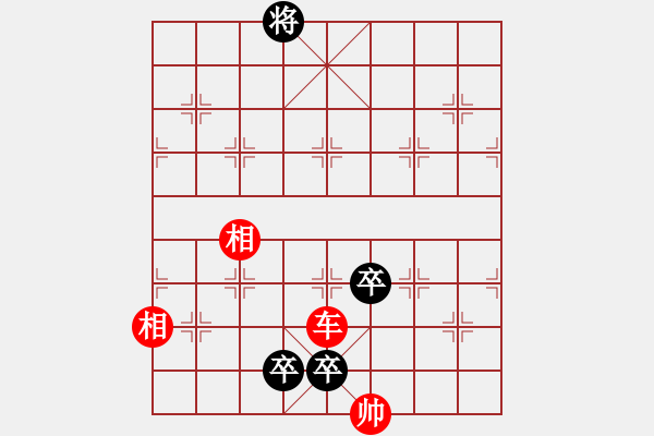 象棋棋譜圖片：021單刀赴會(huì) - 步數(shù)：39 