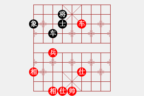 象棋棋譜圖片：小妖精(北斗)-和-緣份戰(zhàn)神七(9星) - 步數(shù)：130 