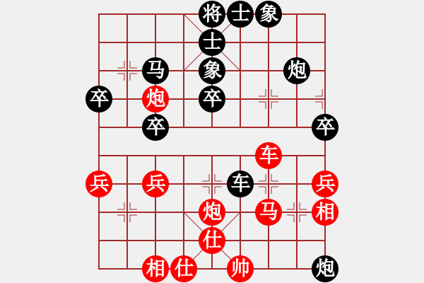 象棋棋譜圖片：中炮3兵對三步虎（劉勝紅先負(fù)陳志軍） - 步數(shù)：60 