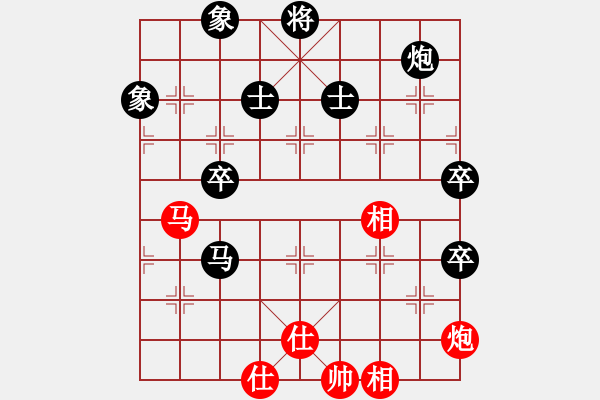 象棋棋譜圖片：“威凱房地產(chǎn)杯”一級棋士賽4輪8臺：上海葛超然Vs江蘇朱曉虎 - 步數(shù)：100 