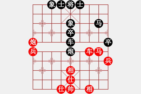 象棋棋譜圖片：姐硬如磚[業(yè)8-3]先和趙波[業(yè)8-1] - 步數(shù)：50 