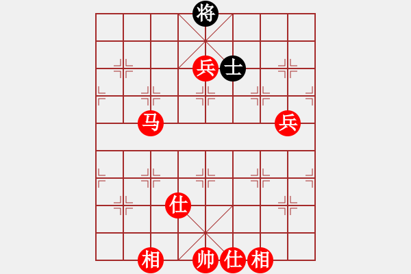 象棋棋譜圖片：2023.10.29.4華山論劍先勝順炮 - 步數(shù)：110 