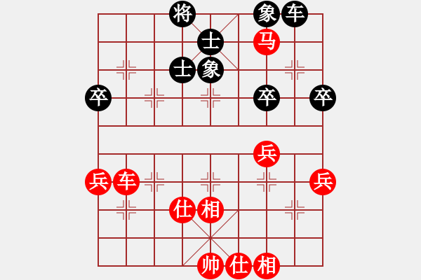 象棋棋譜圖片：2023.10.29.4華山論劍先勝順炮 - 步數(shù)：50 