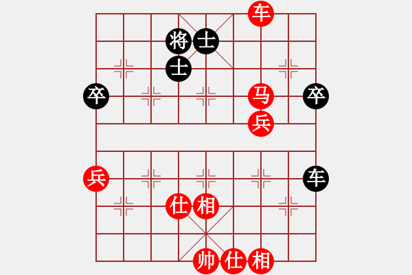 象棋棋譜圖片：2023.10.29.4華山論劍先勝順炮 - 步數(shù)：60 