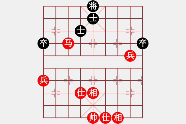 象棋棋譜圖片：2023.10.29.4華山論劍先勝順炮 - 步數(shù)：70 