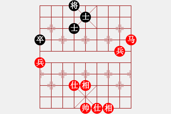 象棋棋譜圖片：2023.10.29.4華山論劍先勝順炮 - 步數(shù)：80 