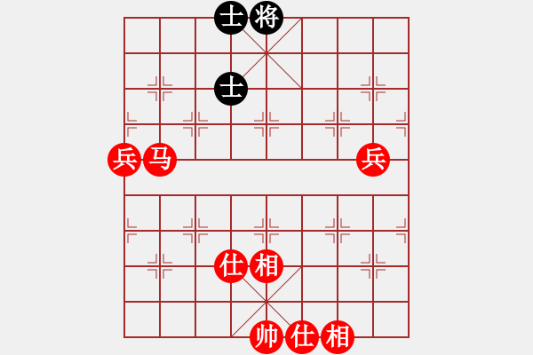 象棋棋譜圖片：2023.10.29.4華山論劍先勝順炮 - 步數(shù)：90 