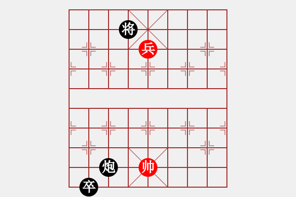 象棋棋譜圖片：The co vui - 步數(shù)：47 