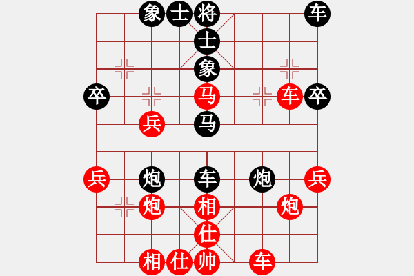 象棋棋谱图片：第六轮浙江何文哲先负四川冯金贵 - 步数：40 