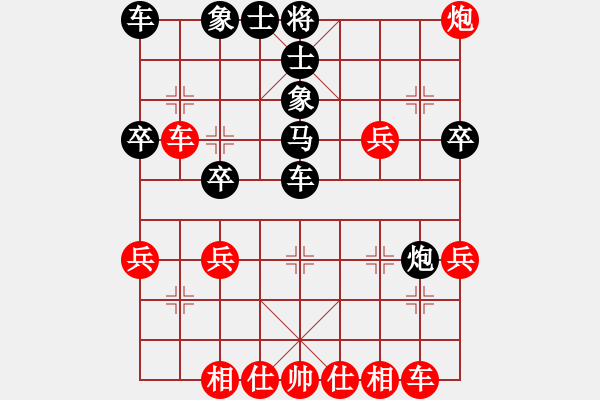 象棋棋譜圖片：八8 安徽安慶張百榮先勝安徽宣城劉仁旺 - 步數(shù)：40 