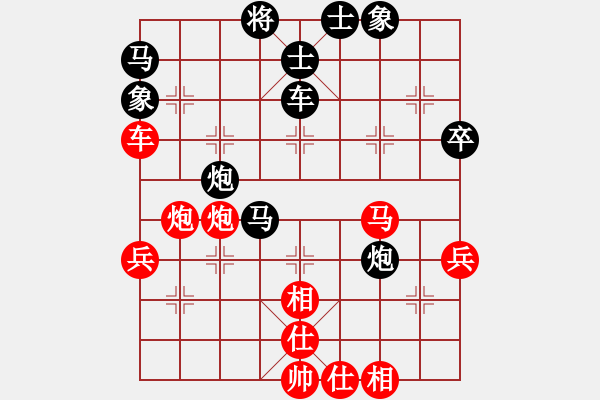 象棋棋譜圖片：賈題韜(月將)-勝-博士生導(dǎo)師(9段) - 步數(shù)：50 