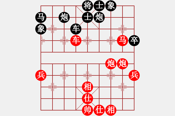 象棋棋譜圖片：賈題韜(月將)-勝-博士生導(dǎo)師(9段) - 步數(shù)：60 