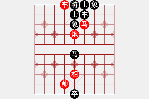 象棋棋譜圖片：棋手知音閑來一局20151002 - 步數(shù)：9 