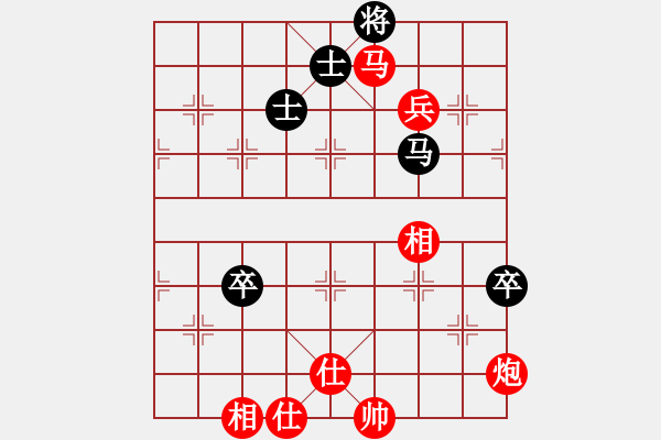 象棋棋譜圖片：棋局-534NaP 2 - 步數(shù)：0 