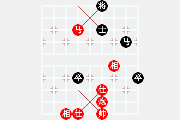 象棋棋譜圖片：棋局-534NaP 2 - 步數(shù)：10 