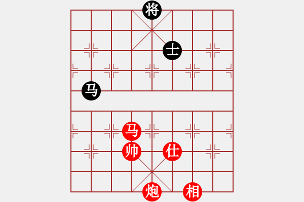 象棋棋譜圖片：棋局-534NaP 2 - 步數(shù)：100 