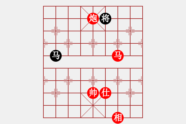 象棋棋譜圖片：棋局-534NaP 2 - 步數(shù)：110 