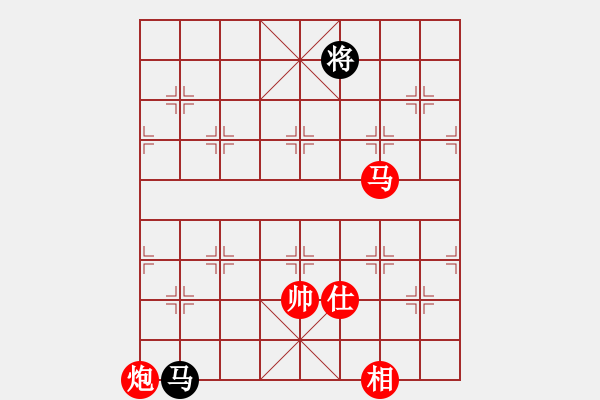 象棋棋譜圖片：棋局-534NaP 2 - 步數(shù)：120 