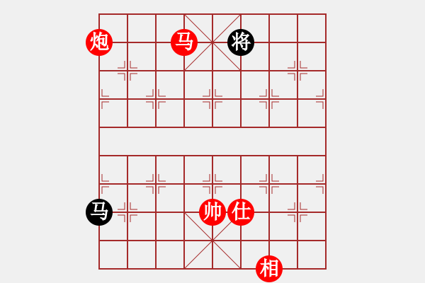 象棋棋譜圖片：棋局-534NaP 2 - 步數(shù)：127 