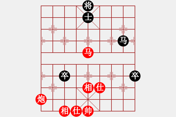 象棋棋譜圖片：棋局-534NaP 2 - 步數(shù)：20 