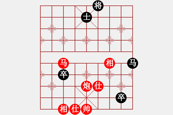 象棋棋譜圖片：棋局-534NaP 2 - 步數(shù)：30 