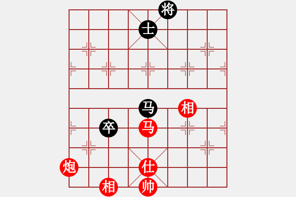 象棋棋譜圖片：棋局-534NaP 2 - 步數(shù)：40 