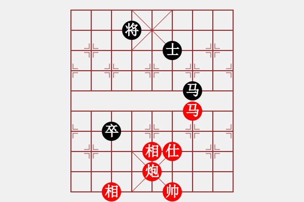 象棋棋譜圖片：棋局-534NaP 2 - 步數(shù)：50 