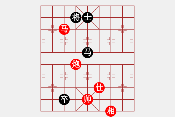 象棋棋譜圖片：棋局-534NaP 2 - 步數(shù)：80 