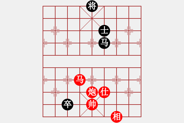 象棋棋譜圖片：棋局-534NaP 2 - 步數(shù)：90 