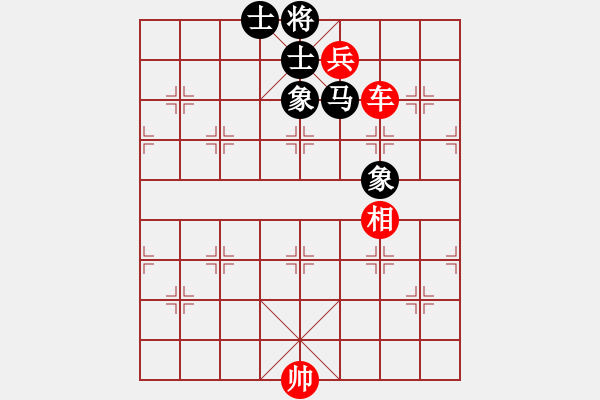 象棋棋譜圖片：車兵相勝馬士象全（二） - 步數(shù)：25 