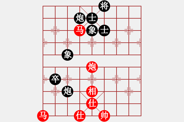 象棋棋谱图片：梁辉远 先和 万春林 - 步数：110 