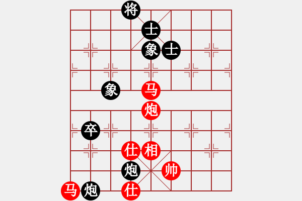 象棋棋谱图片：梁辉远 先和 万春林 - 步数：120 