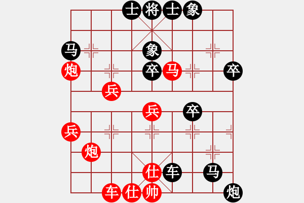 象棋棋譜圖片：1579局 A45-起馬互進七兵局-旋風九專雙核 紅先負 小蟲引擎25層 - 步數(shù)：50 