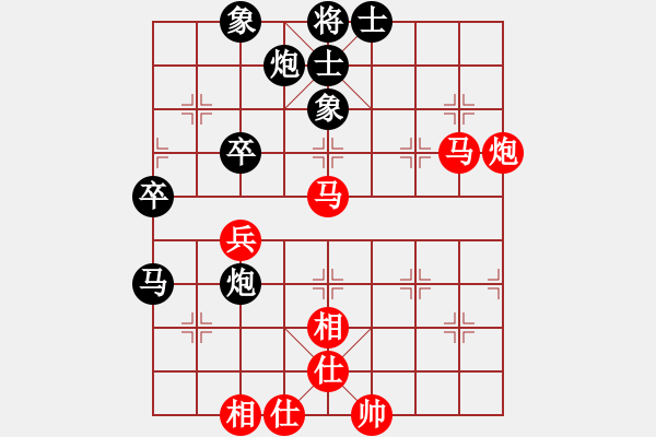 象棋棋谱图片：第23轮 3-1 杭州 赵金成 红先和 上海 谢靖 - 步数：60 